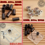 Порошковая металлургическая стальная бурение DIY Инструменты могут сделать DIY круглый деревянный позиционер, вертикальный бурильный бит -бит -бить для преобразования рукава