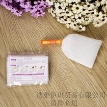 Spot special Xiyun facial cleanser foaming net soft mesh bag foaming net