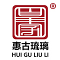 古法皇家琉璃工艺厂