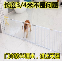 Lengthened not perforated steel tube Dog fencing Indoor pet sturdy door Bar Kitchen Guardrails Balcony Living Room Size Cat Dog
