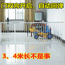 Free Punch Long Size Cat Dog Indoor Home Fencing Pet Kitchen Isolation Guardrails Baby Living Room Door Bar Balcony