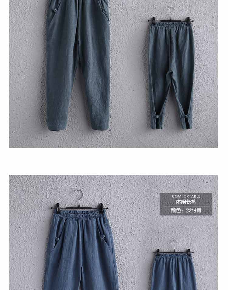 Pantalon garcon - Ref 2054371 Image 18