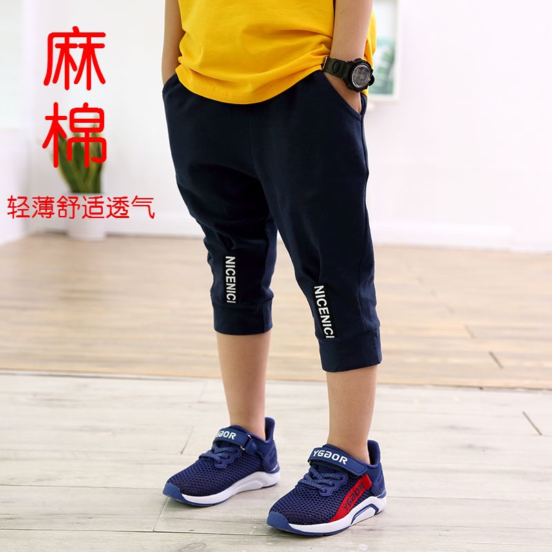 Chàng trai lanh bảy điểm quần mens childrens quần áo mặc mùa hè trẻ em lớn sweatpants bông vải mỏng quần pp thường lớn.