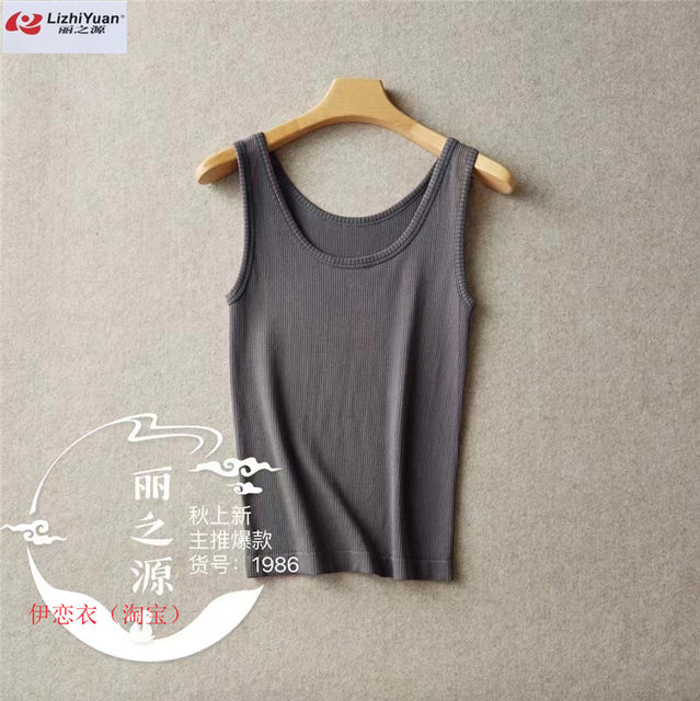 ເສື້ອກັນໜາວແບບກະທັດຮັດແບບປີ 1986 ຂອງ Li Zhiyuan ລະດູໃບໄມ້ປົ່ງແລະລະດູໃບໄມ້ຫຼົ່ນແບບ I-shaped vestslim bottoming vest for women
