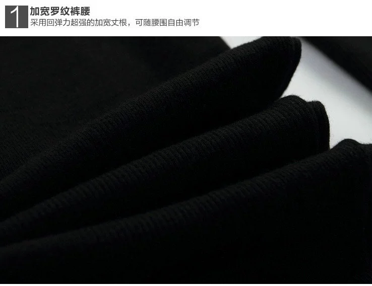 Trái tim thân mật 090 vòng lặp nylon legging đen khăn nhung chín điểm cao eo XL quần ấm áp mùa thu đông