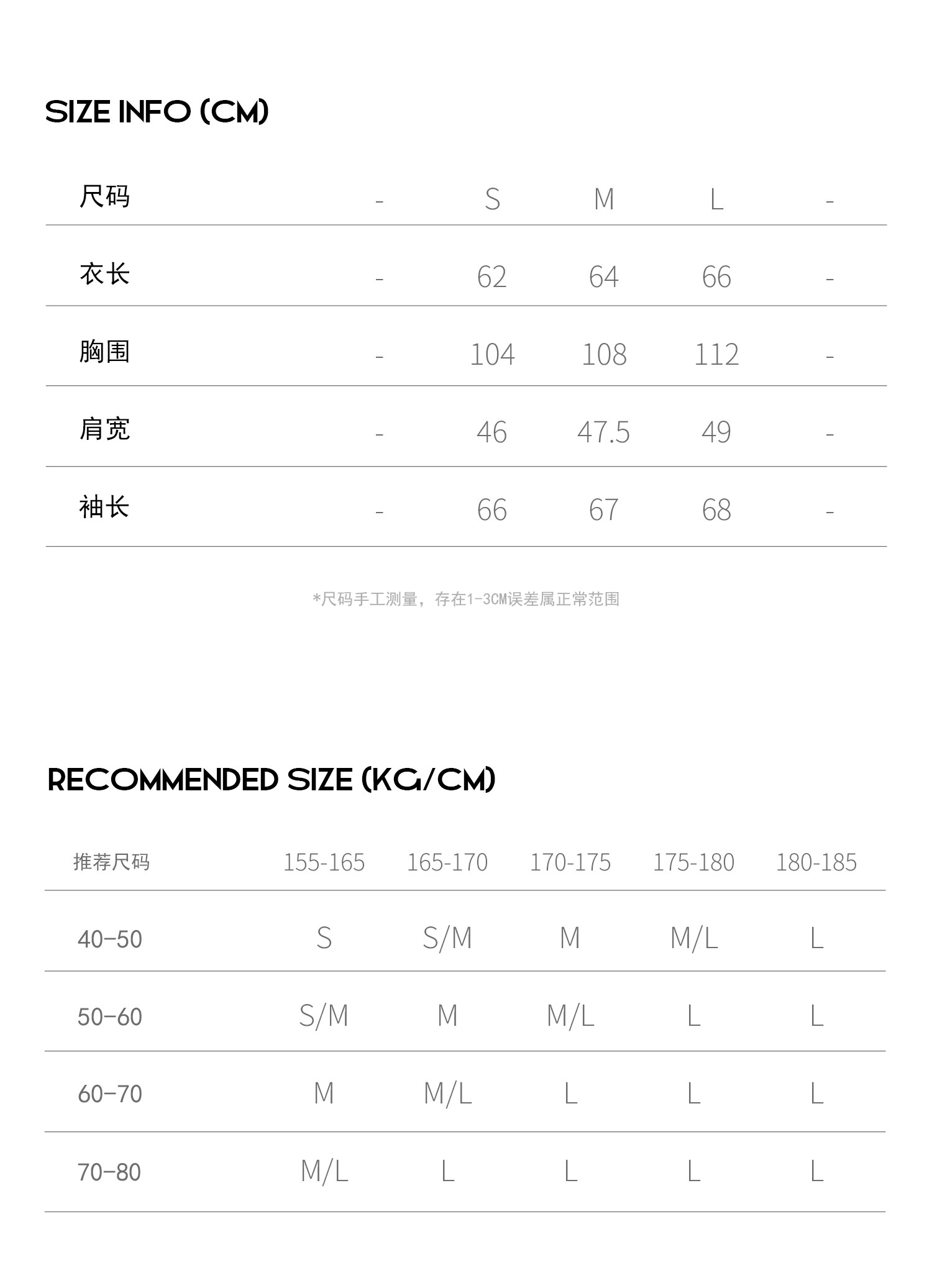 PEOPLESENSE Distressed Ink Splash Henley Tee – Your New Vibe! - Detail image 4