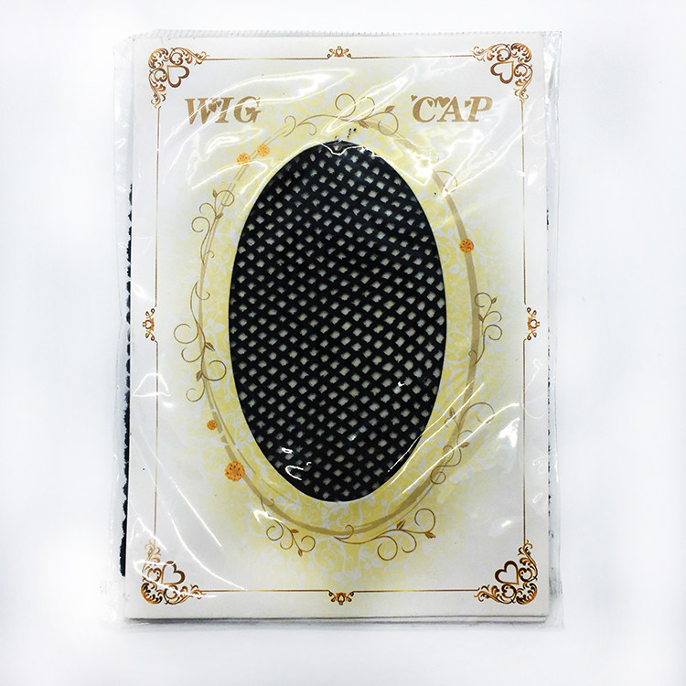 Wig wearing with invisible hair net wig disc hair hairnet wig tool wig hair Fat mesh sleeve wig fixing