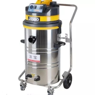 Jiebao DR - 2078B Industrial Vacuum Cleaner Workshop Bucket dry and wet dry wet dual - use 80L