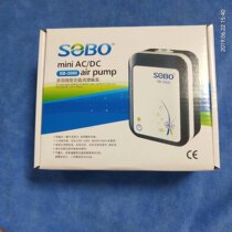 Songbao oxygen pump Fish tank oxygen pump Silent oxygen machine Charging oxygen machine Small oxygen machine Fishing oxygen pump