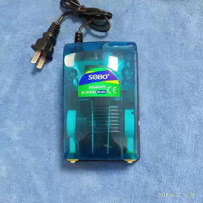 Songbao oxygen pump SB648 648A double-headed small fish tank oxygenation pump oxygenator oxygenation pump