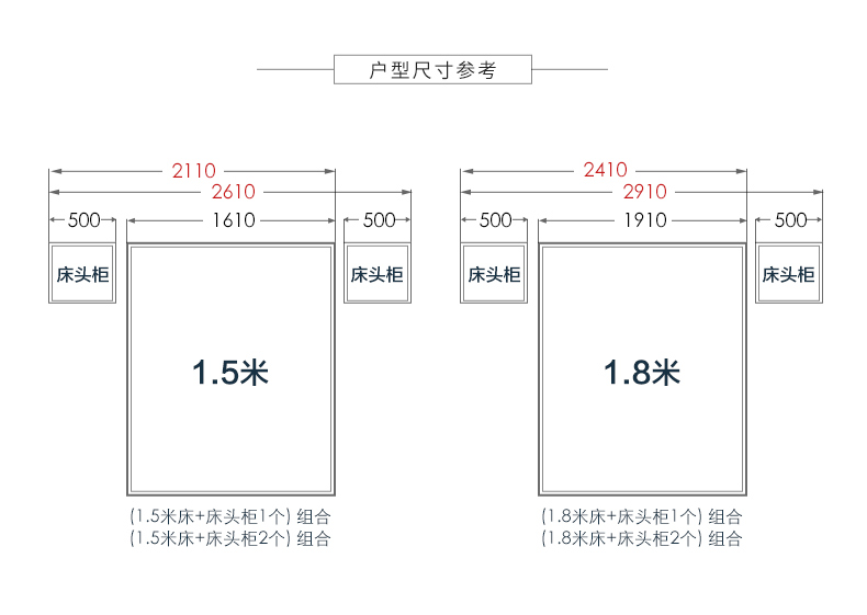 SC06-白色描金床_19.jpg