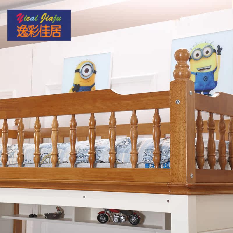 �ݲʼѾӶ�ͯ�ߵʹ�616