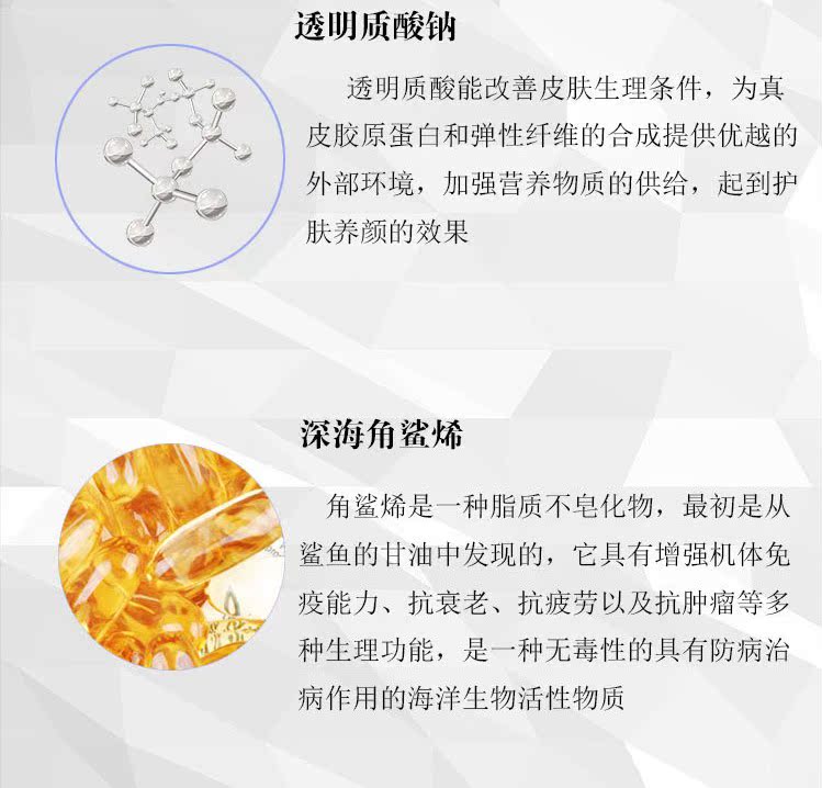 [Nai Lili khuyên dùng] Kem dưỡng da VE lanolin - Kem dưỡng da dưỡng ẩm obagi