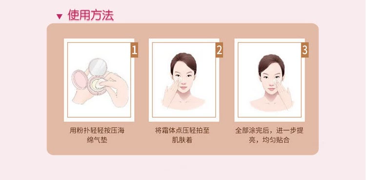 [Nai Lili khuyên] bộ đệm không khí hoàn hảo BB cream set