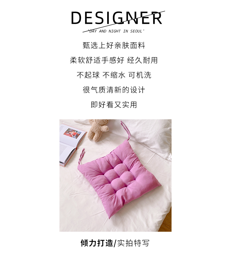 知物猪 家用办公室加厚坐垫 图2