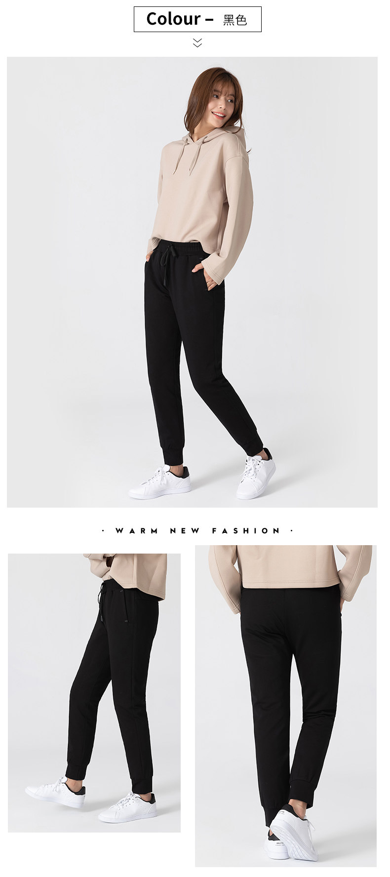 浩缘朋 情侣款 外穿白鹅绒羽绒裤 天猫优惠券折后￥149包邮（￥199-50）男、女2款可选