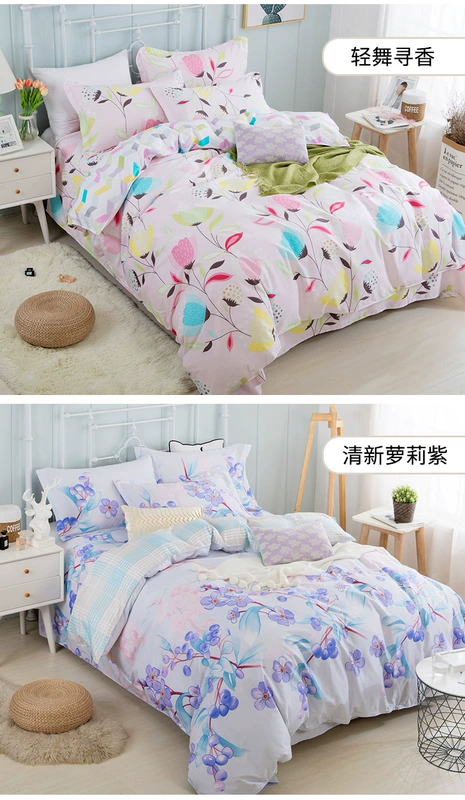 Bông chăn bông twill bộ duy nhất của 1,5m con * 1,6 * 1,8 * 2x2.1 * 2.3 Mi 150 * 200x230 - Quilt Covers chăn nhung tuyết