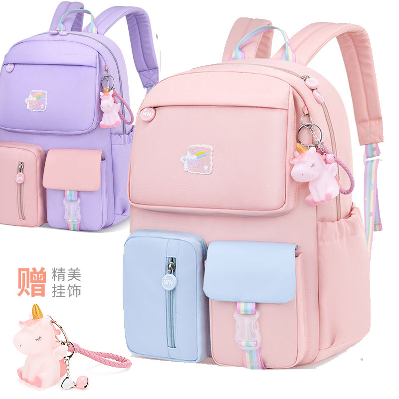 New school bag primary school girls 1st, 3rd, and 6th grade princess girls ultra-light children's ridge shoulder bag