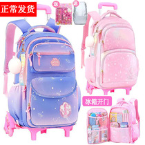 Childrens tie-bag schoolboy 12 3-6 grade girls large capacity girls climbing drag style backpack