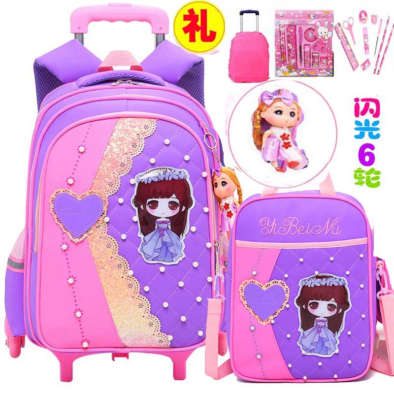 Primary school students trolley schoolbag female princess detachable dual-use girls grades 1-3-6 waterproof climbing stairs six-wheel drag