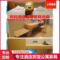 New boutique hotel guesthouse room furnished with suite beds TV cabinet full customization