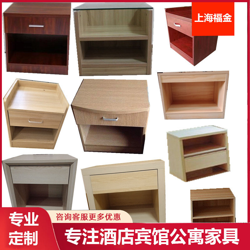 Hotel hotel hotel furniture bedside table bed hotel full set of custom-made luggage cabinet guest room bed cabinet shoe cabinet