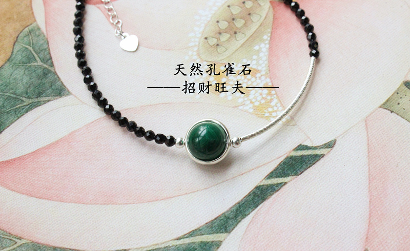[Wangfu | Lucky] vòng chân malachite tự nhiên tốt phần 925 bạc đen spinel quà tặng cho bạn gái lắc chân nữ vàng đẹp