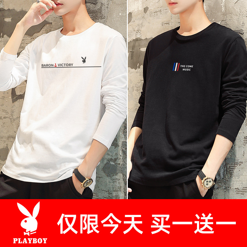 2 Pieces of Playboy Long-Sleeve T-Shirts for Men, 2025 Autumn Collection, Pure Cotton Tops, Trendy Base Layer Shirts, Autumn Clothing for Men