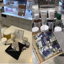 Kiehls Ke Yans various small and medium-sized samples are more than 60 yuan