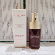 Clarins Clarins Double Exemption and Exuperation Repair Singhua 75ml Gold Anti-wrinkle