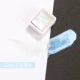 C289 【Flash Blue】