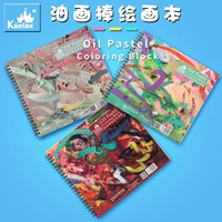 Golita Moid Painting Stick Специальная книга бумажного железного круга пустое живопись Книга 20 укрытие окрашено красочное свинец, указанный Бен 240 г квадратная доска для рисования маслом A4