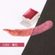 C505 【Purple Red】