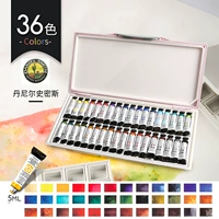 Красивый  密 密 密 美 10 Цвет 12 Цвет 24 Цвет 36 Цвет ds 笫  恃 恃 茏蹇 茏蹇 茏蹇 笪锷 笪锷 笪锷 笪锷 笪锷 笪锷 笪锷 笪锷 笪锷 笪锷 笪锷 笪锷 笪锷 笪锷