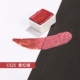 C525 【Purple Red Saton】