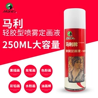 Жидкий фиксатор-спрей Marley C31250, легкий клей, тип 250 мл, тонер-фиксатор, фиксатор эскиза, ручка-фиксатор
