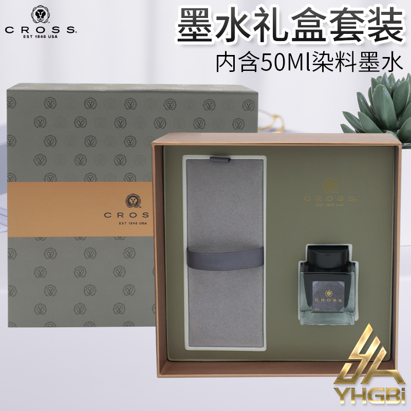 Yihang Gao Shi CROSS male and female students practice calligraphy pen with gift business office adult 50cc ink gift box set Literary birthday gift gift box