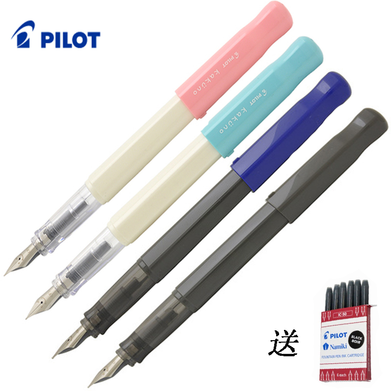 A PILOT Baile Pen FKA-1SR Smiley Face Blink Primary School Students Practising Beginner Pen Kakuno