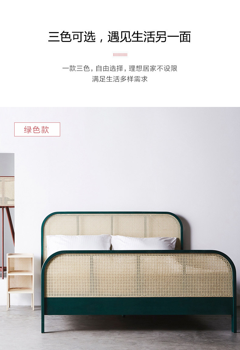 Bed_04.jpg