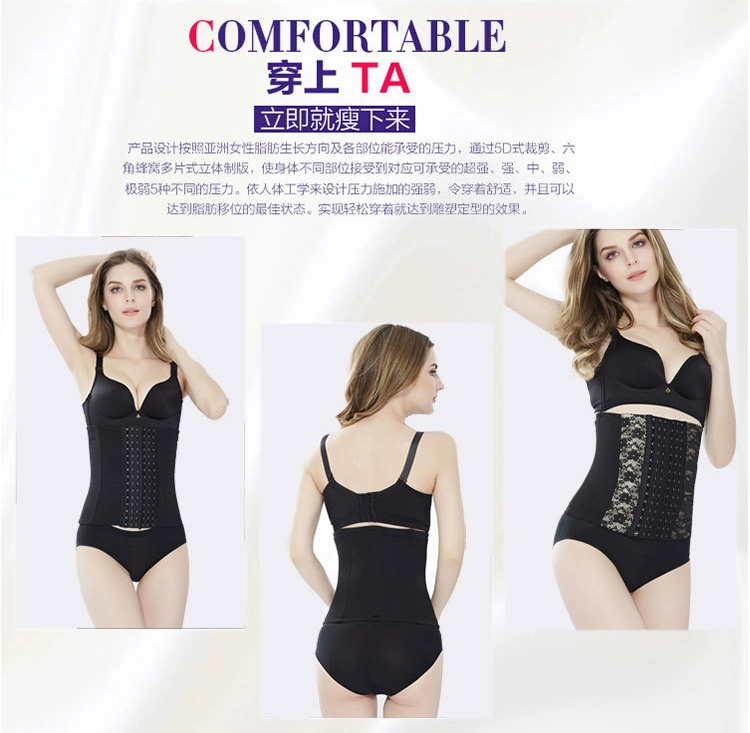 Vòng eo corset kích thước lớn vòng eo giảm béo để tăng cường cơ bụng thoáng khí sau sinh bằng phân bón để tăng mỡ MM200 kg
