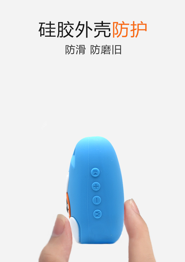 bộ phát wifi 4g xiaomi Trẻ sơ sinh câu chuyện trẻ sơ sinh có thể sạc lại máy giáo dục sớm bé mài tai tiếng Anh nghe trẻ em bài hát nhạc - Trình phát TV thông minh cục phát wifi 4g viettel