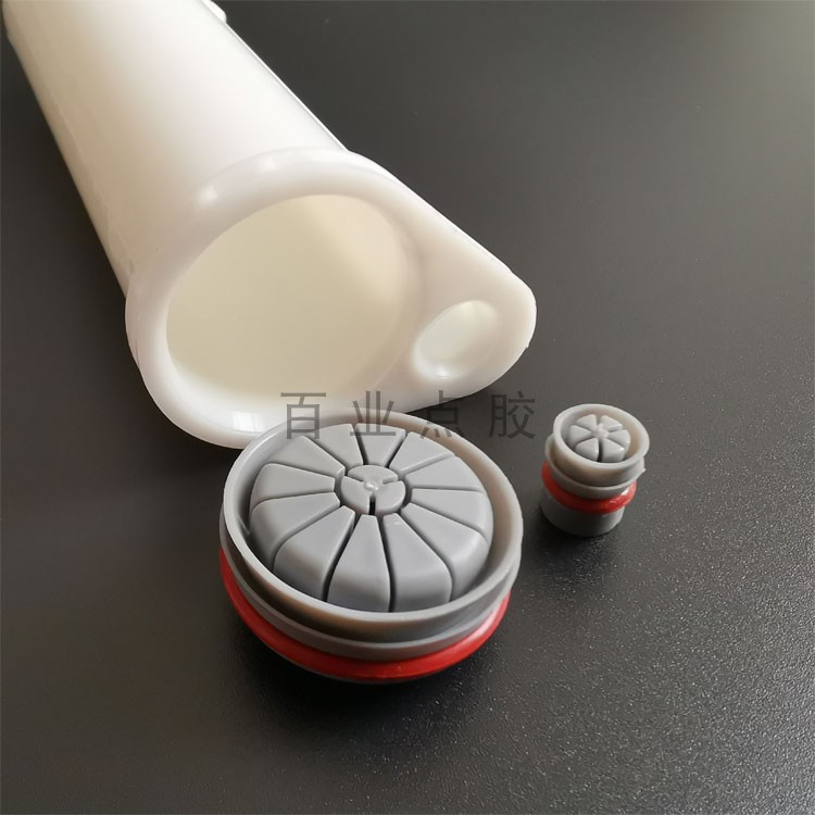 Two-generation AB glue 50MLAB hose dual-liquid tube packaged glue dose needle dual-hose mixed tube 10: