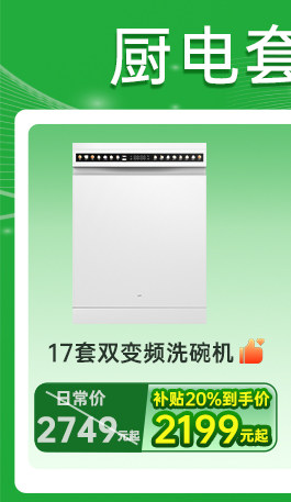 Оптимизация национальной добавки (белая комбинация) -750 size_01.jpg