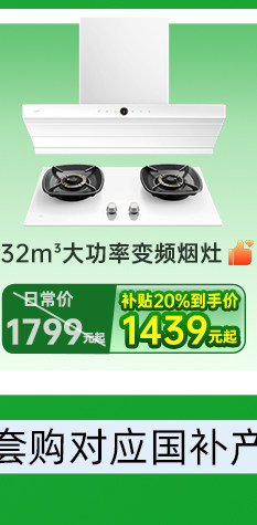 Оптимизация национальной добавки (белая комбинация) -750 size_05.jpg