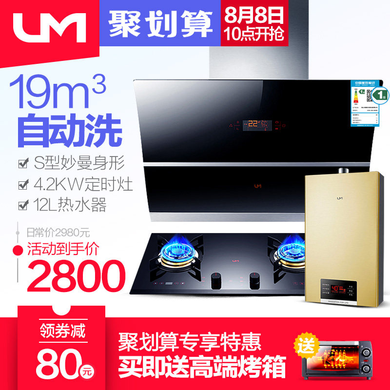 ����������������209s