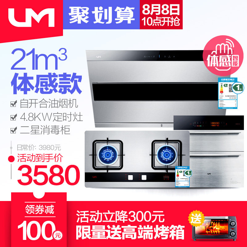 ��������������jq08