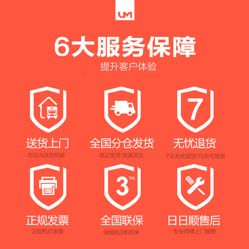 �������̻�ȼ����uc109s