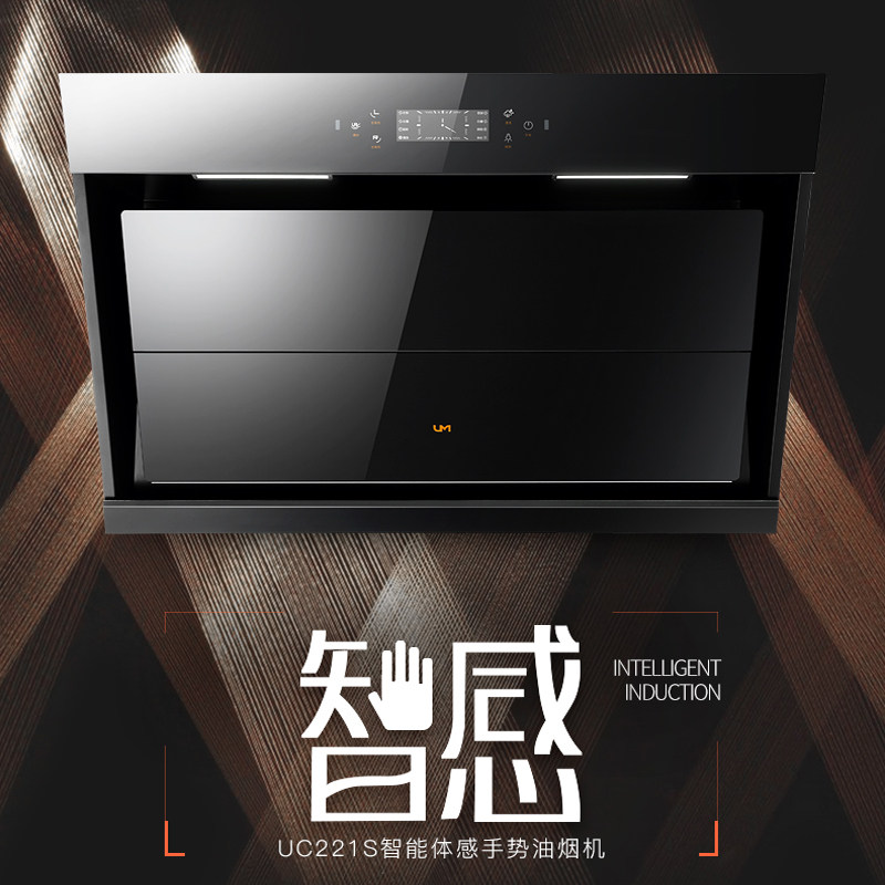 um/���˳������̻�cxw268uc221s