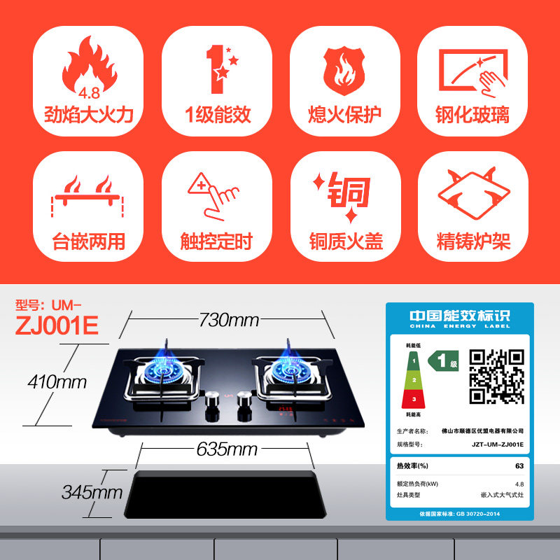 ���˳����̻�ȼ����t25