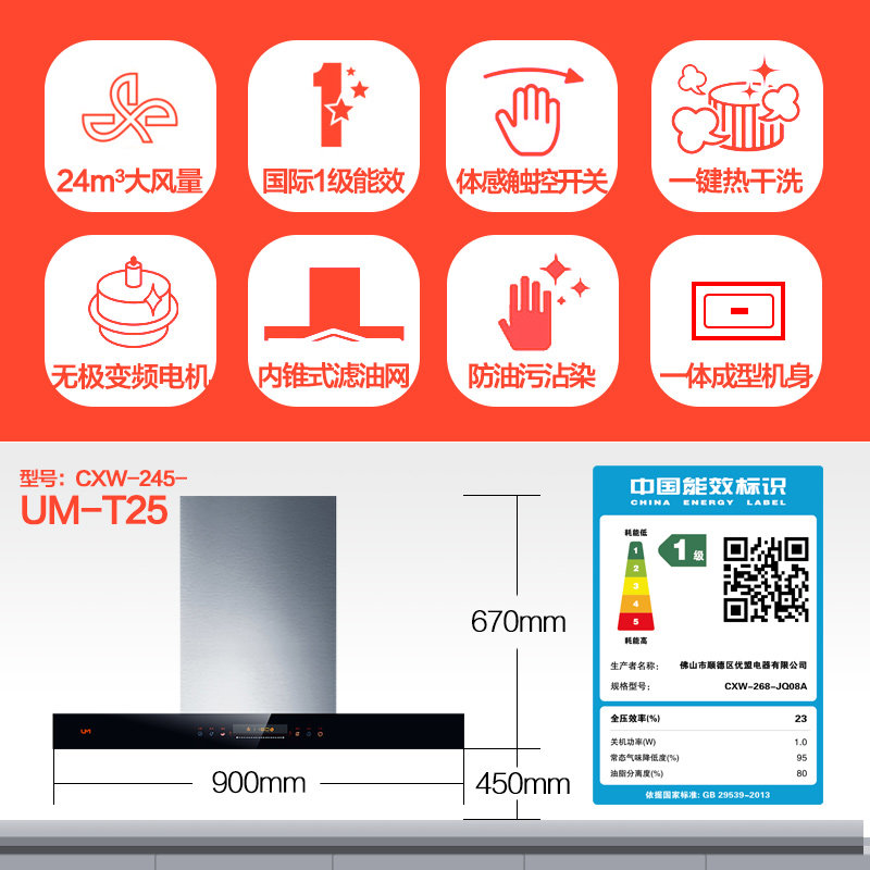 ����t25����ʽ���̻�ȼ����T25+UZ239D+UX311